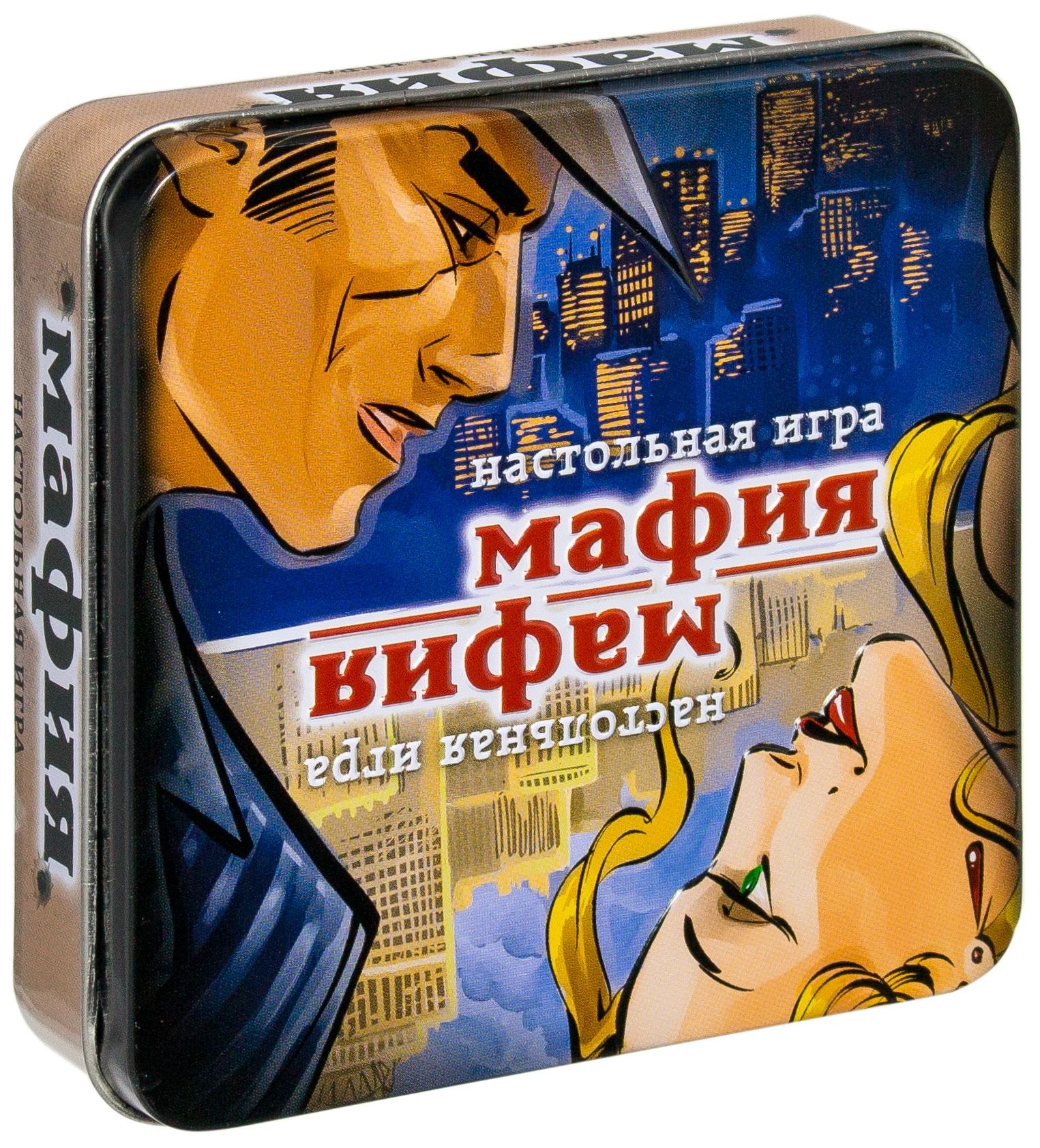 Настольная Игра Мафия (Стиль Жизни) - Игротайм