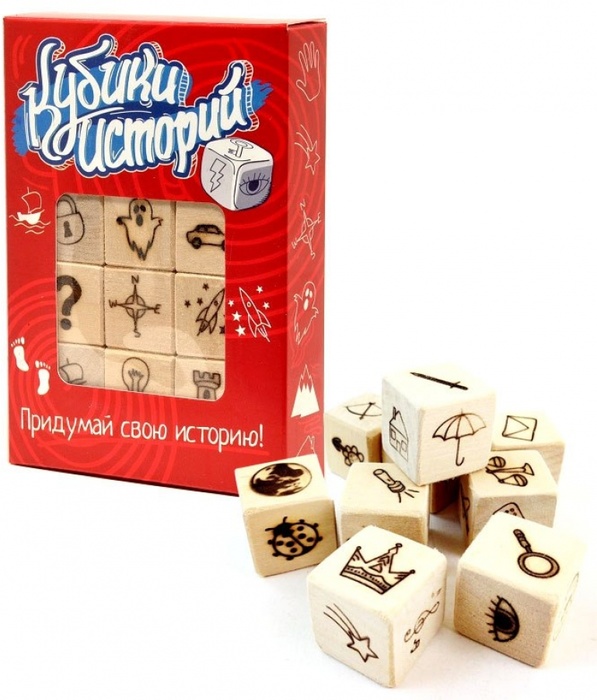 Кубики своими руками играть Кубики своими руками играть