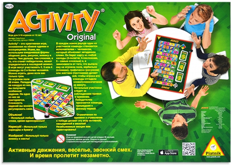 Игра Активити (Activity) - Игротайм