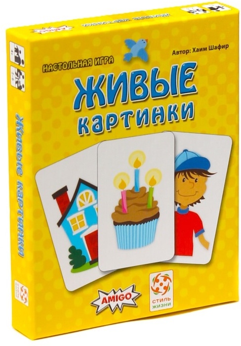 Живые рисунки игра игры Живые рисунки игра игры