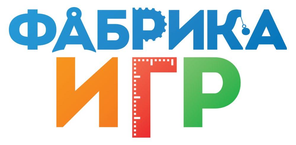 Фабрика игр logo