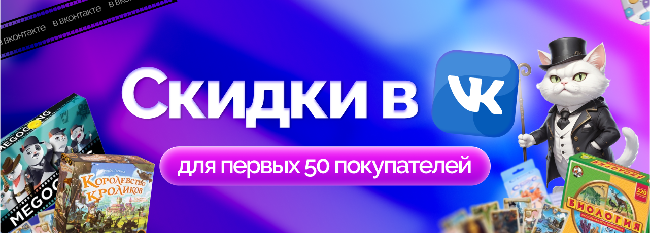 slide_9