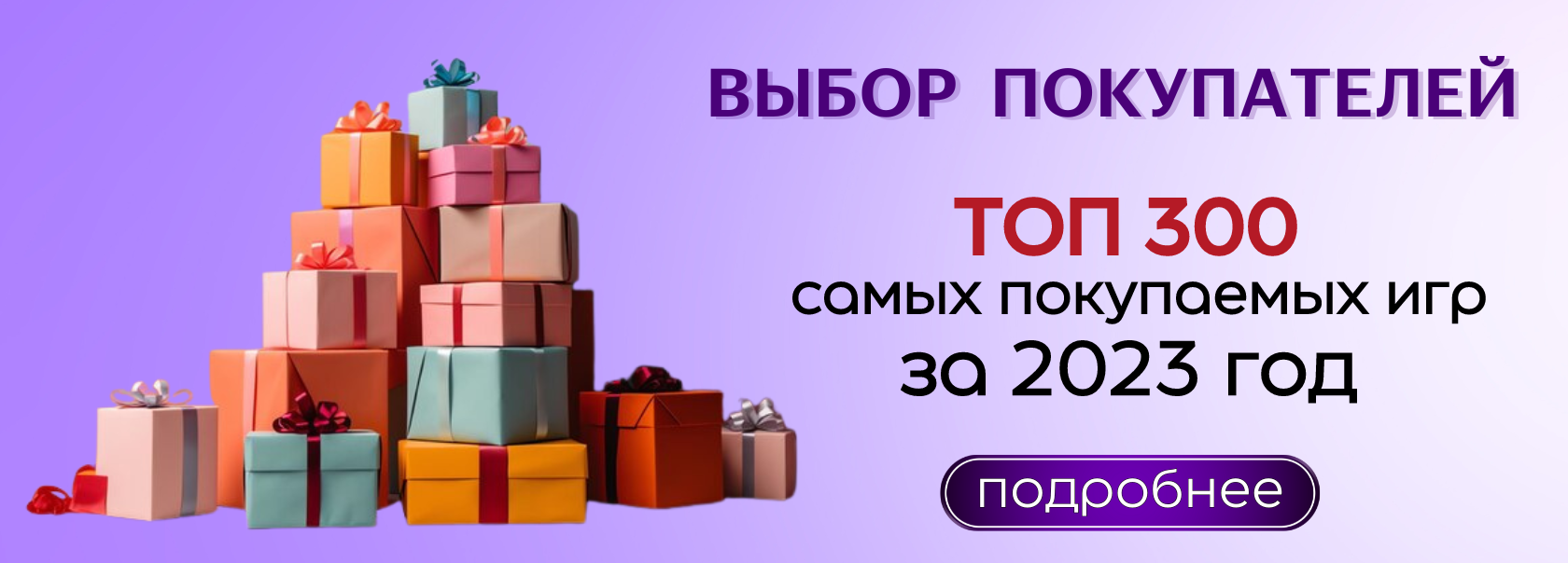 Интернет-магазин настольных игр на заказ, купить лучшие карточные ...
