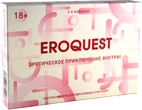EroQuest 2-е издание Акция!