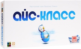 Айскласс