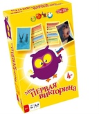 Игра Моя первая викторина компактная версия