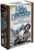 Игра Престолов: Пир воронов