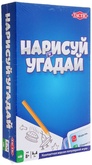 Нарисуй и угадай (компакт)