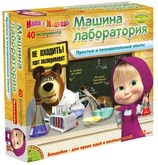 Опыты науки с Буки Маша и Медведь: Машина лаборатория (40 экспериментов) Акция!