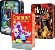 Набор игр Спящие королевы Делюкс + Гномы-вредители Делюкс + Номы