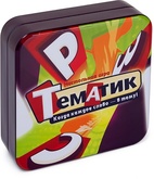 Тематик