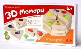 3D Мемори Овощи-фрукты