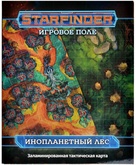 Настольная ролевая игра. Starfinder. Игровое поле Инопланетный лес