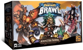 Super Fantasy Brawl. Искусство войны Дополнение