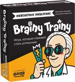Brainy Trainy: Инженерное мышление