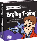 Brainy Trainy: Тайм-менеджмент