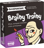 Brainy Trainy: Воображение