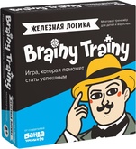 Brainy Trainy: Железная логика