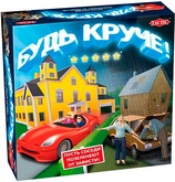 Будь круче