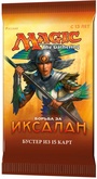 Бустер для игры MTG издания Борьба за Иксалан