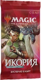 Бустер для игры MTG издания Икория: Логово Исполинов