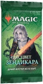 Бустер для игры MTG издания Рассвет Зендикара на русском языке