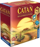 Catan: Колонизаторы. Юбилейное издание