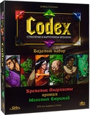 Codex: Базовый набор