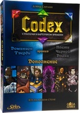 Codex: Дополнение Доминион Тверди против Плети Черной Длани