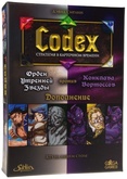 Codex: Дополнение Орден Утренней Звезды против Конклава Вортоссов