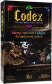 Codex: Мощь против Грации Стартовый набор