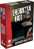 Crime Zoom: Ночной выстрел