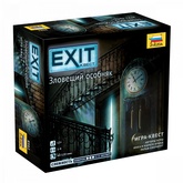 Exit: Зловещий особняк