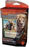 Готовая колода для игры MTG издания Эфирный Бунт: Аджани