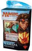 Готовая колода для игры MTG издания Каладеш: Чандра