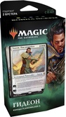 Готовая колода для игры MTG издания Война Искры: Гидеон