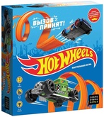 Hot Wheels Вызов принят