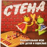 Стена