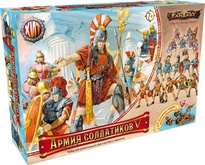 Игровой набор Армия солдатиков №5 Римская империя