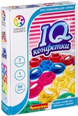 IQ-Конфетки