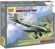 Модель Немецкий пикирующий бомбардировщик Ju-87 B2 Stuka. Масштаб 1:144