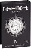 Манга Death Note. Black Edition. Книга 4
