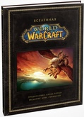 Комикс Вселенная World of Warcraft. Коллекционное издание