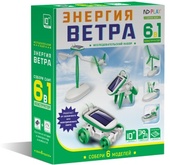 Конструктор Энергия ветра 6 в 1