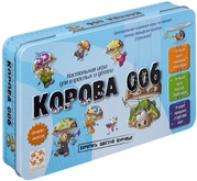 Корова 006 Делюкс