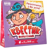 Игра Квестик Волшебный