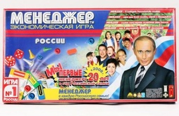 Менеджер России