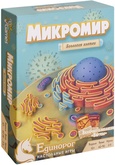 Микромир: Биология клетки