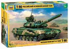 Модель Российский основной боевой танк Т-90. Масштаб 1:35