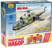 Модель Советский ударный вертолет Ми-24А. Масштаб 1:72
